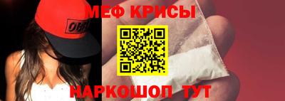 соль ск Бугуруслан