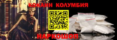 соль ск Бугуруслан