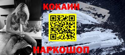 тгк Будённовск