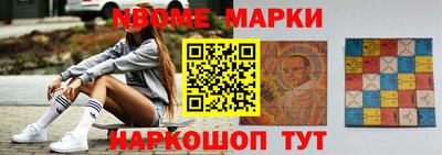тгк Будённовск