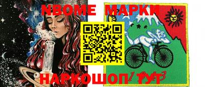 тгк Будённовск