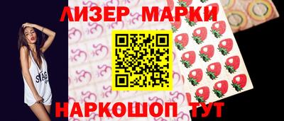 тгк Будённовск