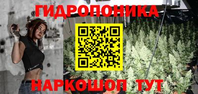соль ск Бугуруслан