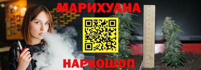 соль ск Бугуруслан