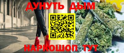 ECSTASY Наро-Фоминск