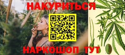соль ск Бугуруслан