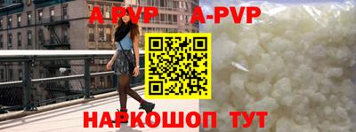 тгк Будённовск