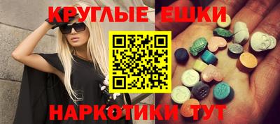 соль ск Бугуруслан
