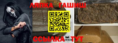дурь Нарткала