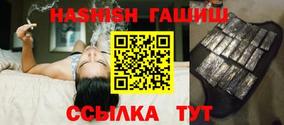 тгк Будённовск