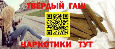 тгк Будённовск